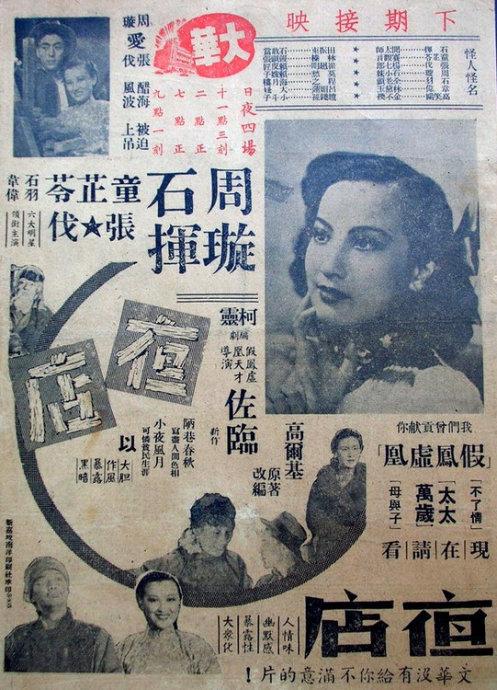 ScuolaSuperioreSant'Anna学历认证